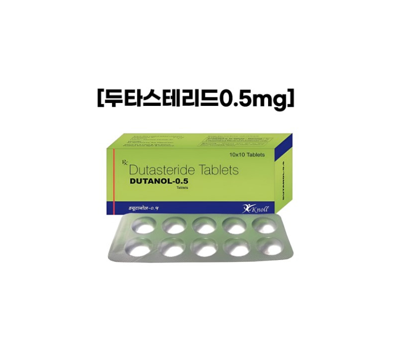 두타놀0.5 Dutanol0.5 두타스테리드 0.5mg x 300정  /  600정 크놀헬스케어