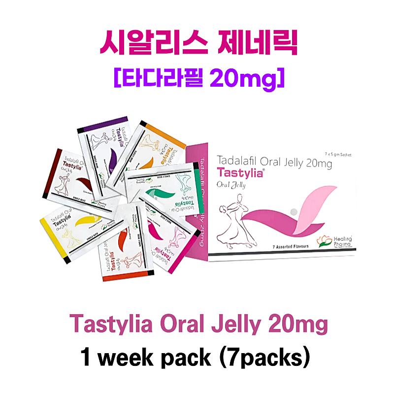 타스틸리아 오랄 제리 Tastylia Oral Jelly 1 week pack (7 pack) 1박스