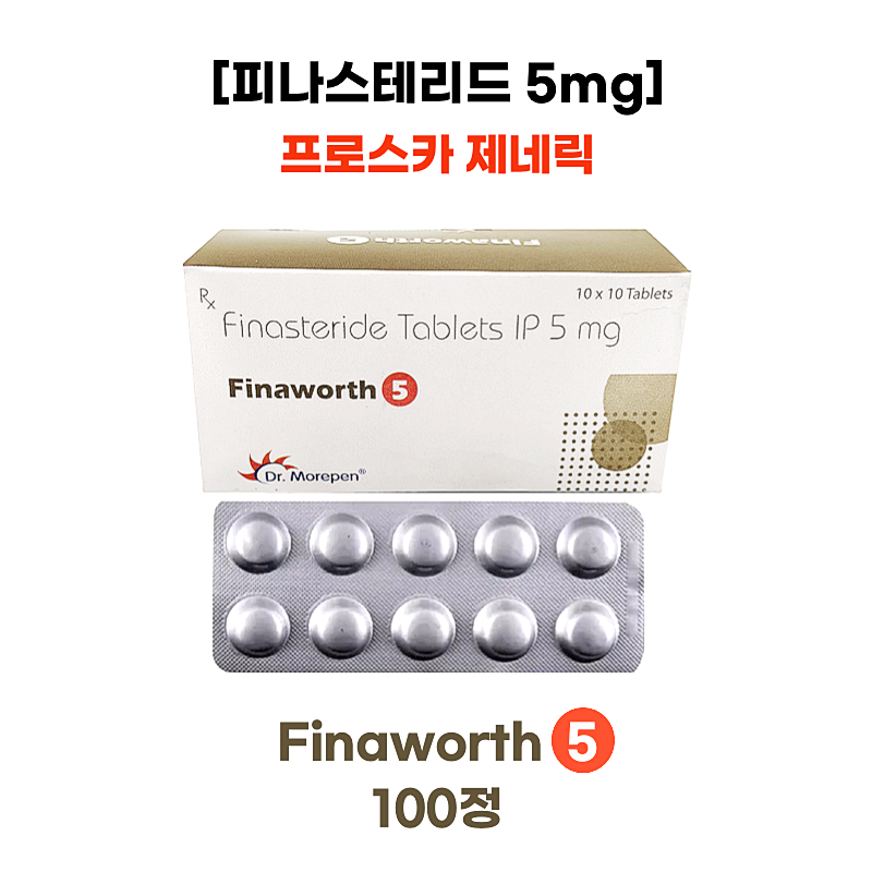 Finaworth 5mg 100정