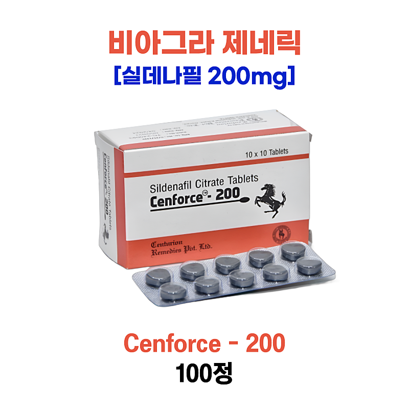 비아그라 제네릭 ⚡️하이포스 200mg 100정