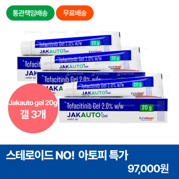 [토파시티닙 2%] Jakauto gel 20g 갤 3개