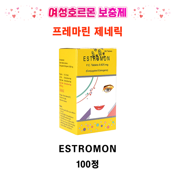 [프레마린제네릭] 에스트로몬 estromon 100정